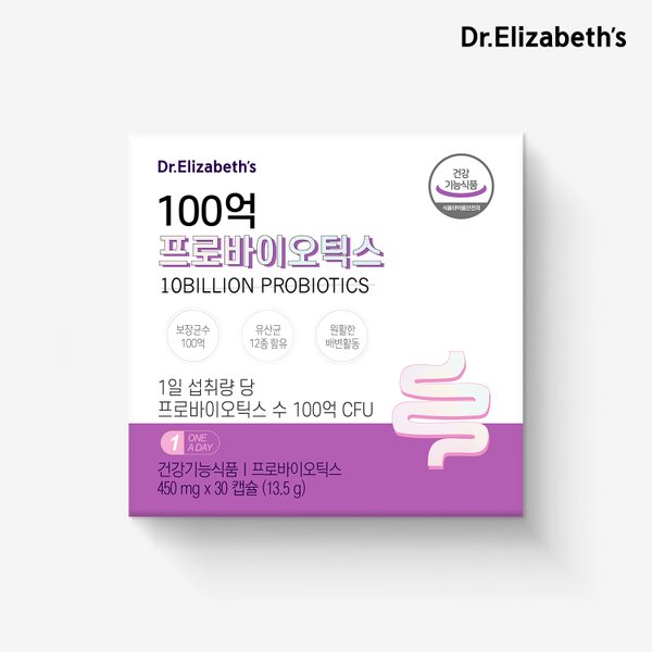 100억 프로바이오틱스 (450mg x 30캡슐)