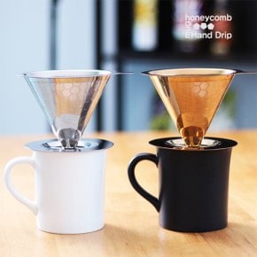 허니콤 머그 핸드드립세트
