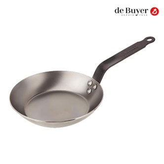  De Buyer 드부이에 카본 플러스 프라이팬 20cm 유럽발송