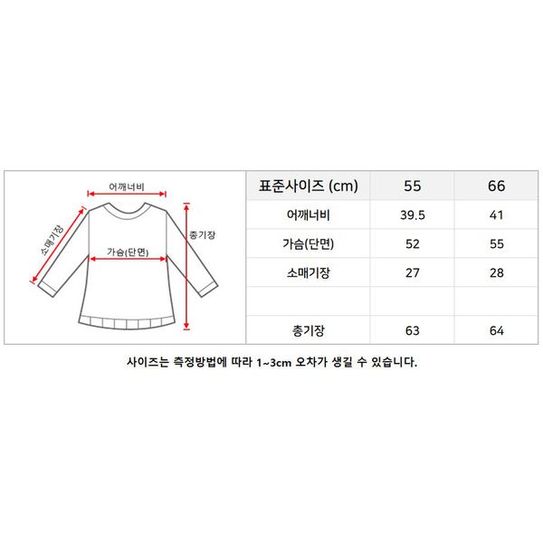 상품이미지8