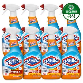 유한락스 주방청소용 500ml+500ml x 4개