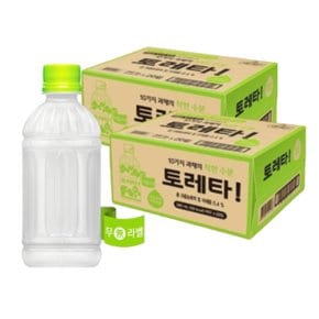 코카콜라음료 토레타 무라벨 패트 340ml 40개