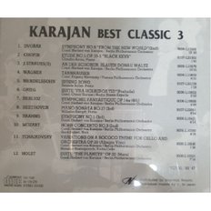 Karajan best classic 3 - (미개봉CD)