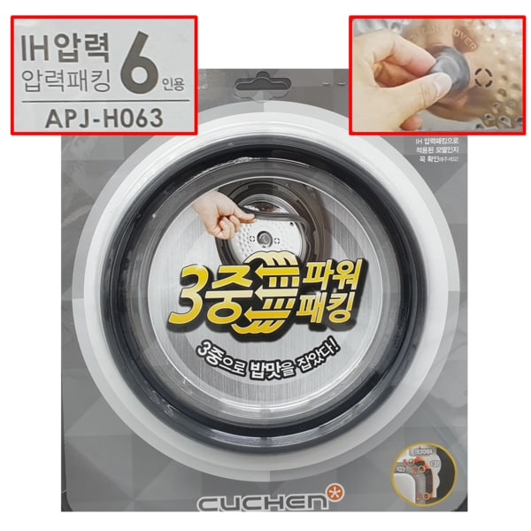 확대된 대표 상품이미지1