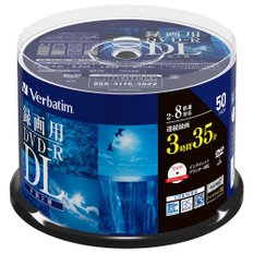 DVD-R DL CPRM VHR21HDP50SD1 싱글 레코딩용, 215분, 디스크 50개, 흰색 인쇄 가능, 단면