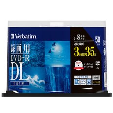 DVD-R DL CPRM VHR21HDP50SD1 싱글 레코딩용, 215분, 디스크 50개, 흰색 인쇄 가능, 단면