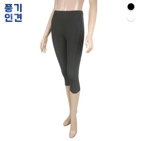 [하프클럽/바풀]바풀 SB PR 18812 고탄력 풍기인견 8부 레깅스 속바지