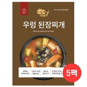 [쿡앤라이프] 우렁 된장찌개 400gx5팩