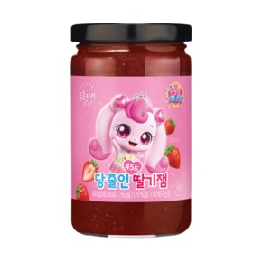 복음자리 당 줄인 딸기잼 490g