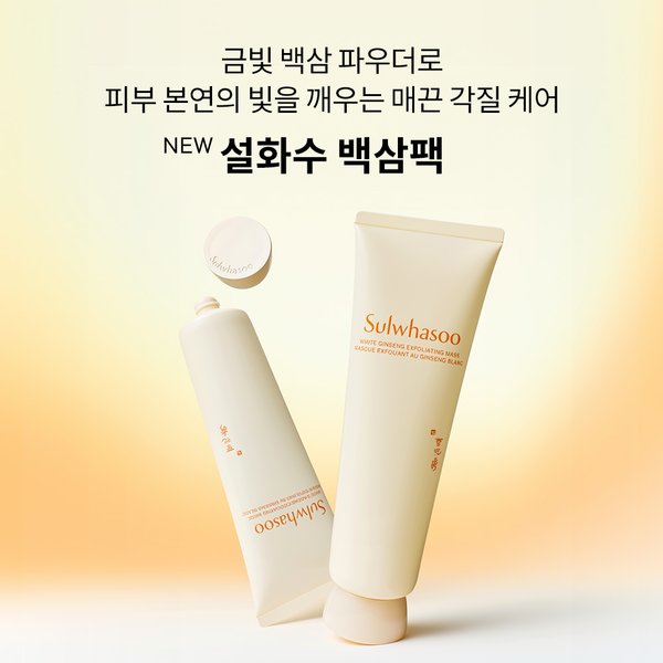 상품이미지2