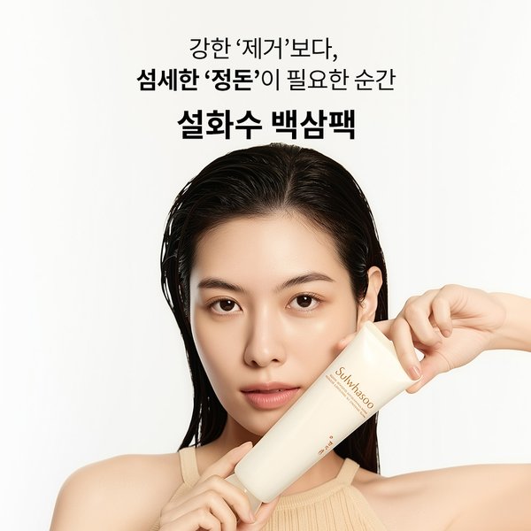 상품이미지3