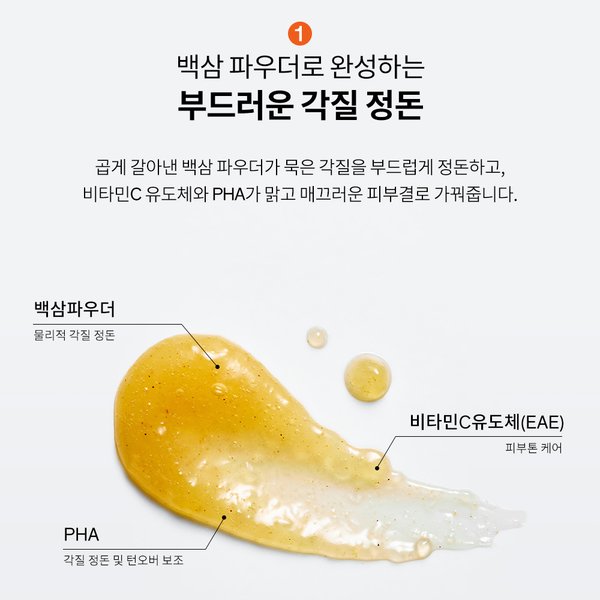 상품이미지4