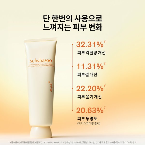 상품이미지5