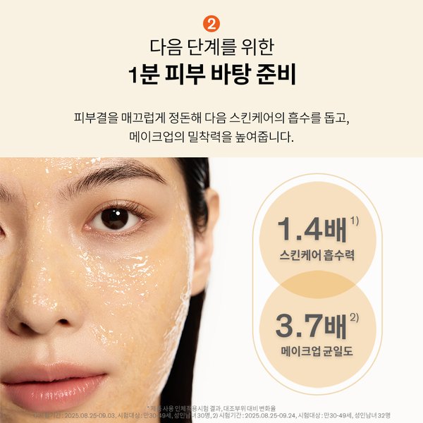상품이미지6