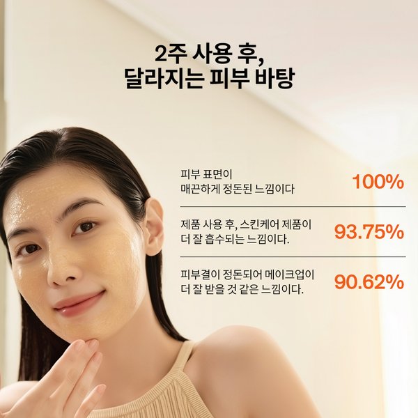 상품이미지7
