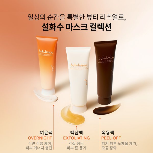 상품이미지9