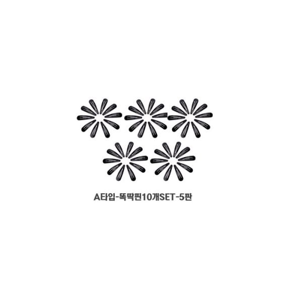 확대된 대표 1