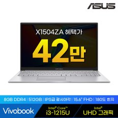 [공식][ASUS]  X1504ZA-BQ1040 Intel i3-125U 8GB 512GB TUF 게이밍 노트북