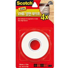 3M VHB 양면 테이프 5115 (18mm*1.5M)