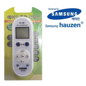 냉방기 난방기 무설정 리모컨 리모콘 냉난방벽걸이 똑템 가전다와