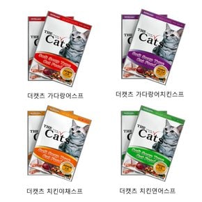 더캣츠 가다랑어스프 50g 고양이 츄르 간식