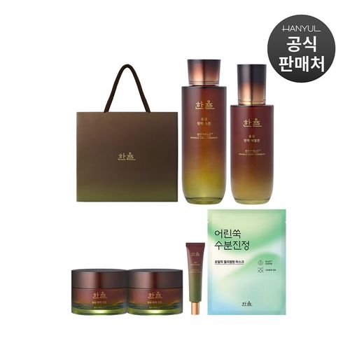 NS홈쇼핑 한율 송담 탄력 기초 5종세트(스킨+에멀전+아이크림+크림2개)+어린쑥 마스크팩..[36142547]