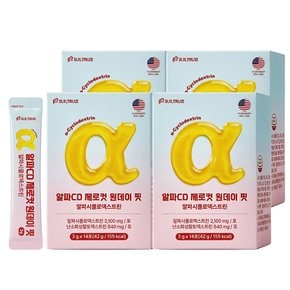 알파CD 제로컷 알파시클로덱스트린 14포 4박스 (총 56포)