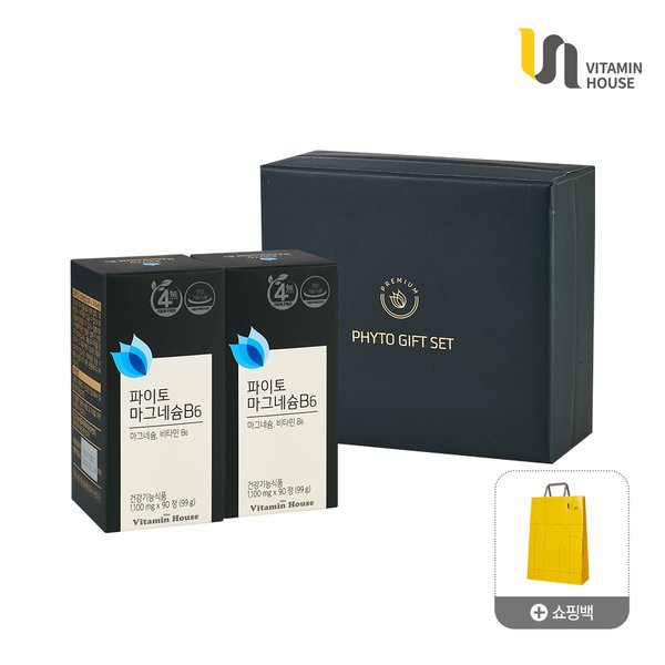 파이토 마그네슘 B6 90정 2병(2개월분) 선물세트+쇼핑백