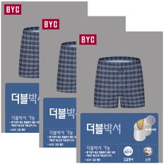 BYC60수체크패턴낭심망그물더블주머니박서3종MCW1015