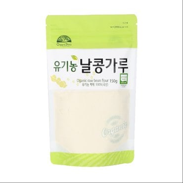 신세계 농산 유기농 날콩가루 150g
