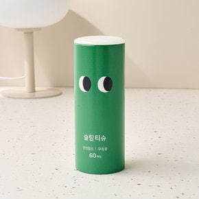 아이팝 슬림티슈 그린 천연펄프,2겹