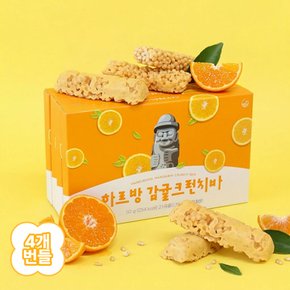 하르방 감귤크런치바 4개 번들 크런치초코 제주도기념품 초콜릿