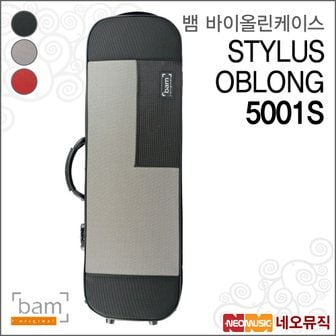 네오뮤직 뱀 바이올린 STYLUS 사각 케이스 / BAM Case 5001S