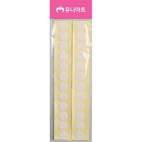1000 원형찍찍이 15mm