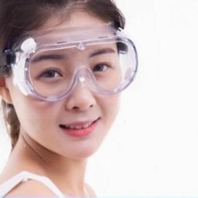 /이룸 안면보호 밴드형 고글 보안경 D타입