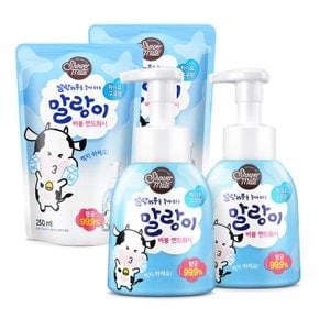 말랑 버블 핸드워시 손세정제 / 화이트우유향 300ml 용기 2개+250ml 리필 2개