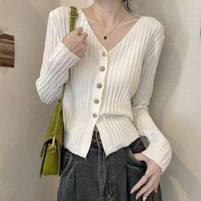 여자옷코디 가을 긴팔 필수템 간절기 V슬림 가디건 봄 여자 골지