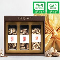 [명절 후 배송][웰굿]무농약GAP인증 표고버섯 더편리한세트(통버섯,슬라,표고칩)