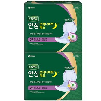  디펜드 안심 오버나이트 패드 28매 (흡수량 650ml) x2개