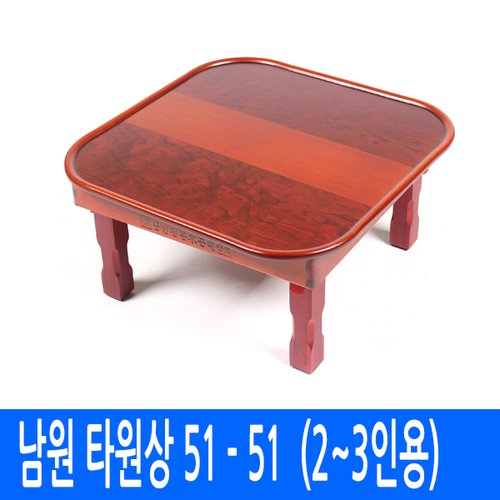 상품이미지8