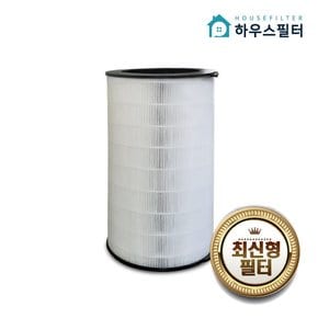 캐리어 CAF-A23LS호환필터 360공기청정 23평/신형