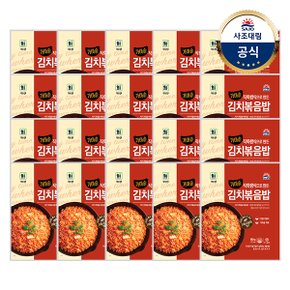 [대림냉동] 김치볶음밥 180g x20개