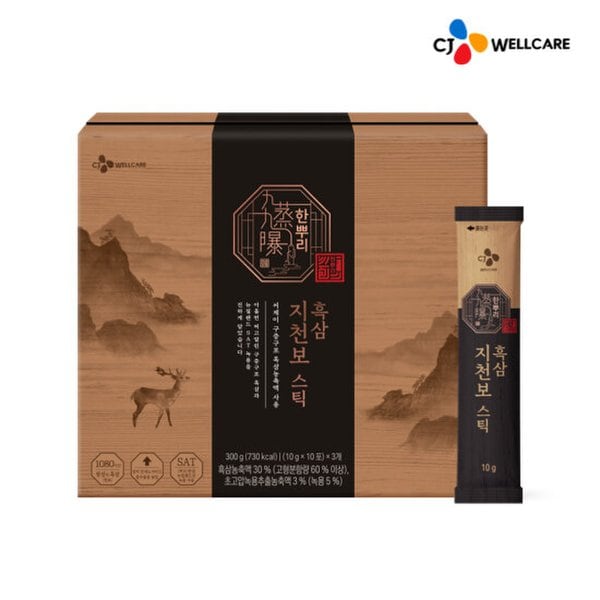 [CJ공식] 한뿌리흑삼지천보스틱(10g*30포) 1박스