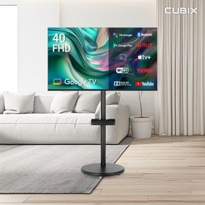 무빙큐빅스 블랙에디션 40인치 FHD 삼탠바이미 퍼스트 셋트 이동식 스마트TV 삼텐 중소바이미