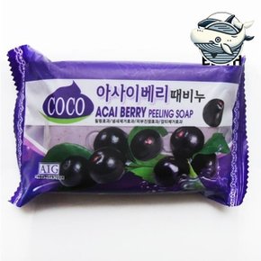 상큼한 아사이베리 곡물 때비누 자극없는 클렌징 (WFHCJB6)