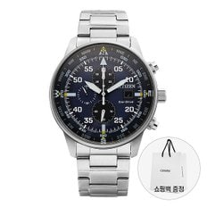 [시티즌 CITIZEN] CA0690-88L 에코드라이브 크로노그래프 남성 메탈시계 44mm