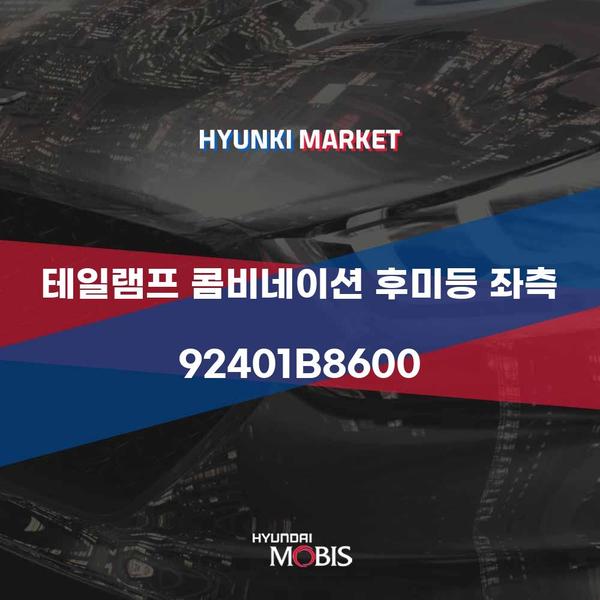 확대된 대표 대표이미지