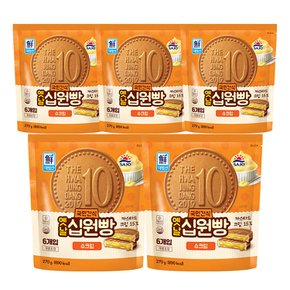 (대림냉동) 옛날십원빵 슈크림 270g x 5개