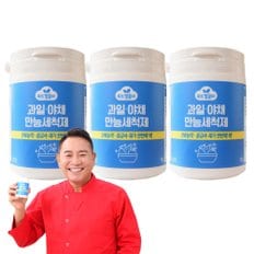  이봉원 푸드깔끔이 싹잡아 킹 과일 야채 채소 농약 중금속 미네랄 만능 세척 세제 세재 세척제