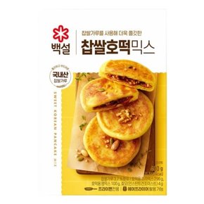 백설 호떡믹스 찹쌀호떡믹스 400g 5개